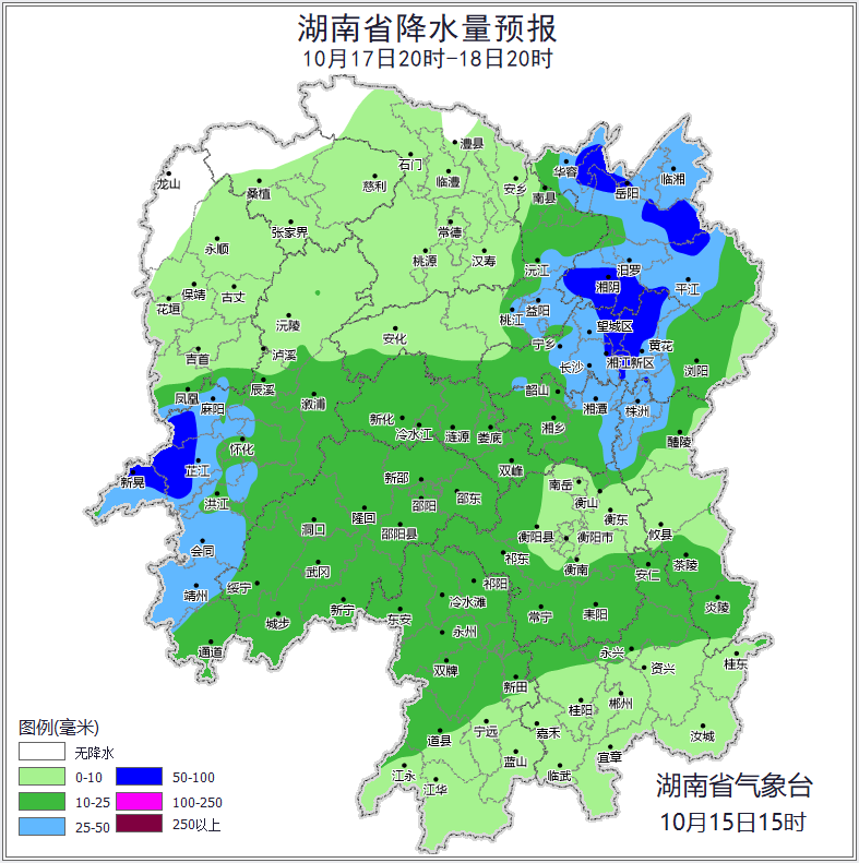 湖南今明两天有雨，湘北湘中部分地区将迎大到暴雨  第3张