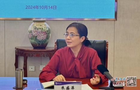 校园版天工开物舞台剧审稿会在南昌工学院召开，众人献计献策  第2张
