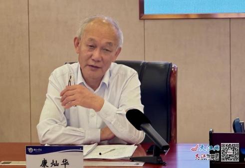 校园版天工开物舞台剧审稿会在南昌工学院召开，众人献计献策  第3张