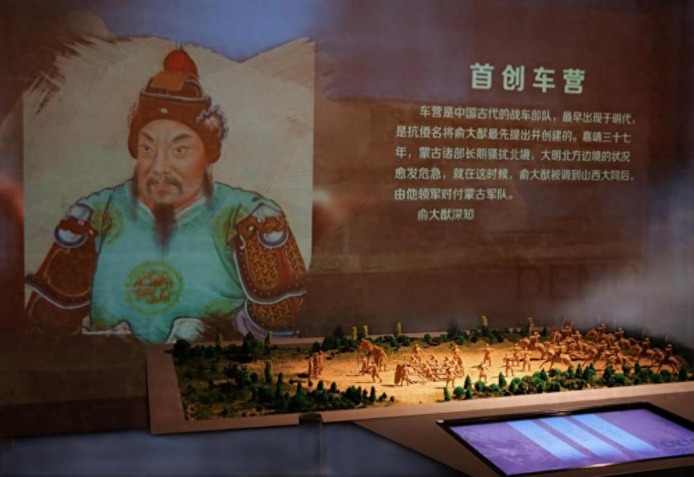 沉浸式体验！俞大猷纪念馆数字化改造完工，带你穿越历史战场  第1张
