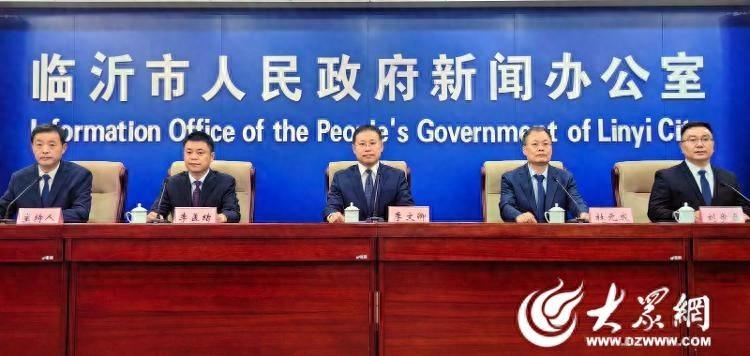 本周是我国粮食安全宣传周，临沂将开展这些活动  第1张