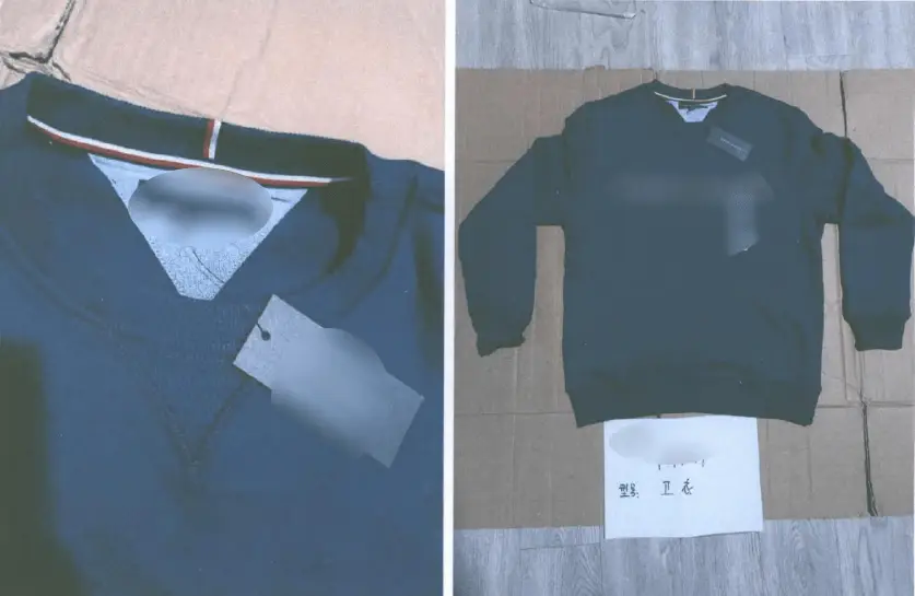 涉案网店超 50 家，销售假冒大牌服饰金额超 3900 万，4 人获刑