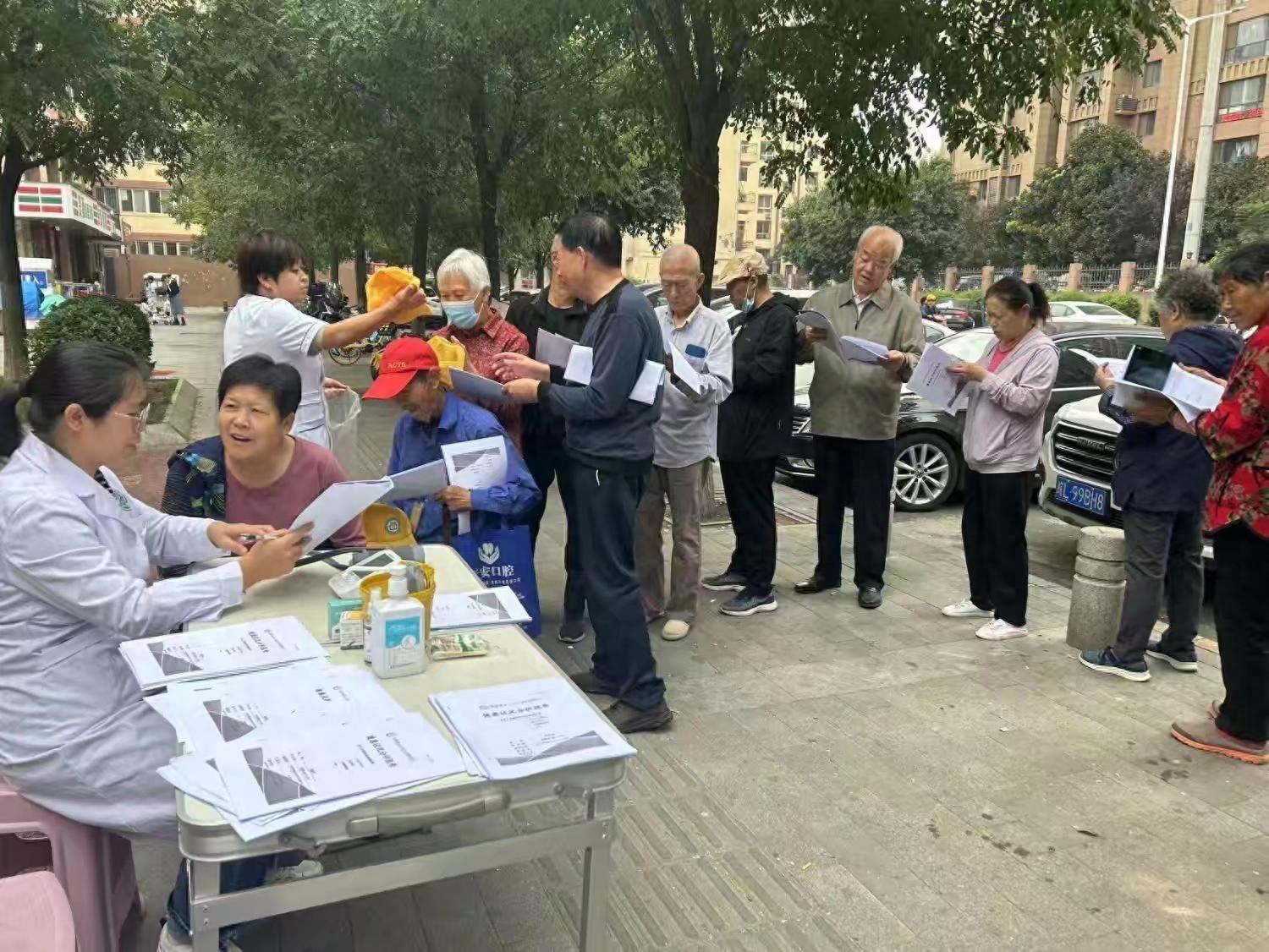 体检报告也能上门送？北关社区卫生服务中心太贴心了  第1张