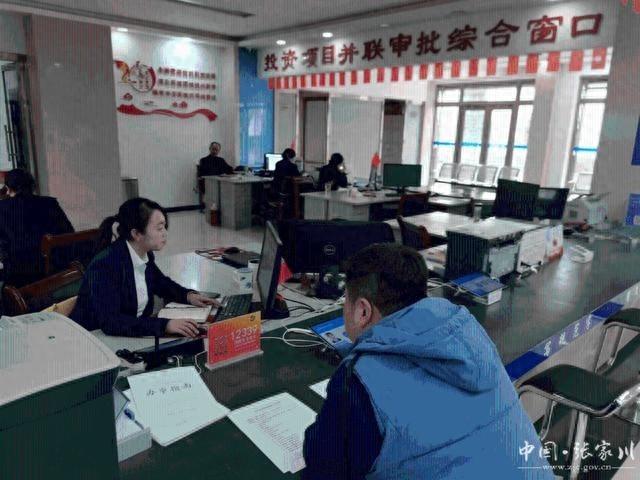 张家川县住建局全力推动工程建设项目审批制度改革，审批效能大提升  第1张