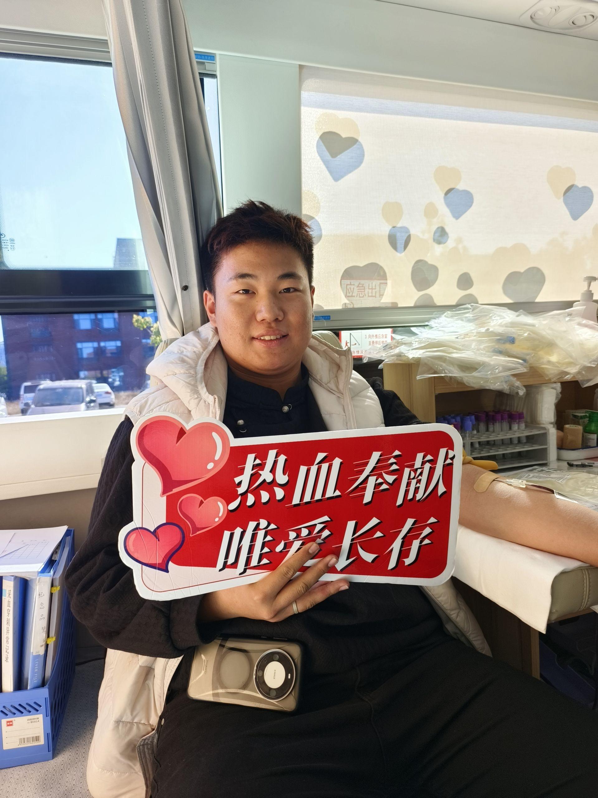内蒙古艺术学院 65 名师生无偿献血 20500 毫升，这是怎样的心灵洗礼？  第4张