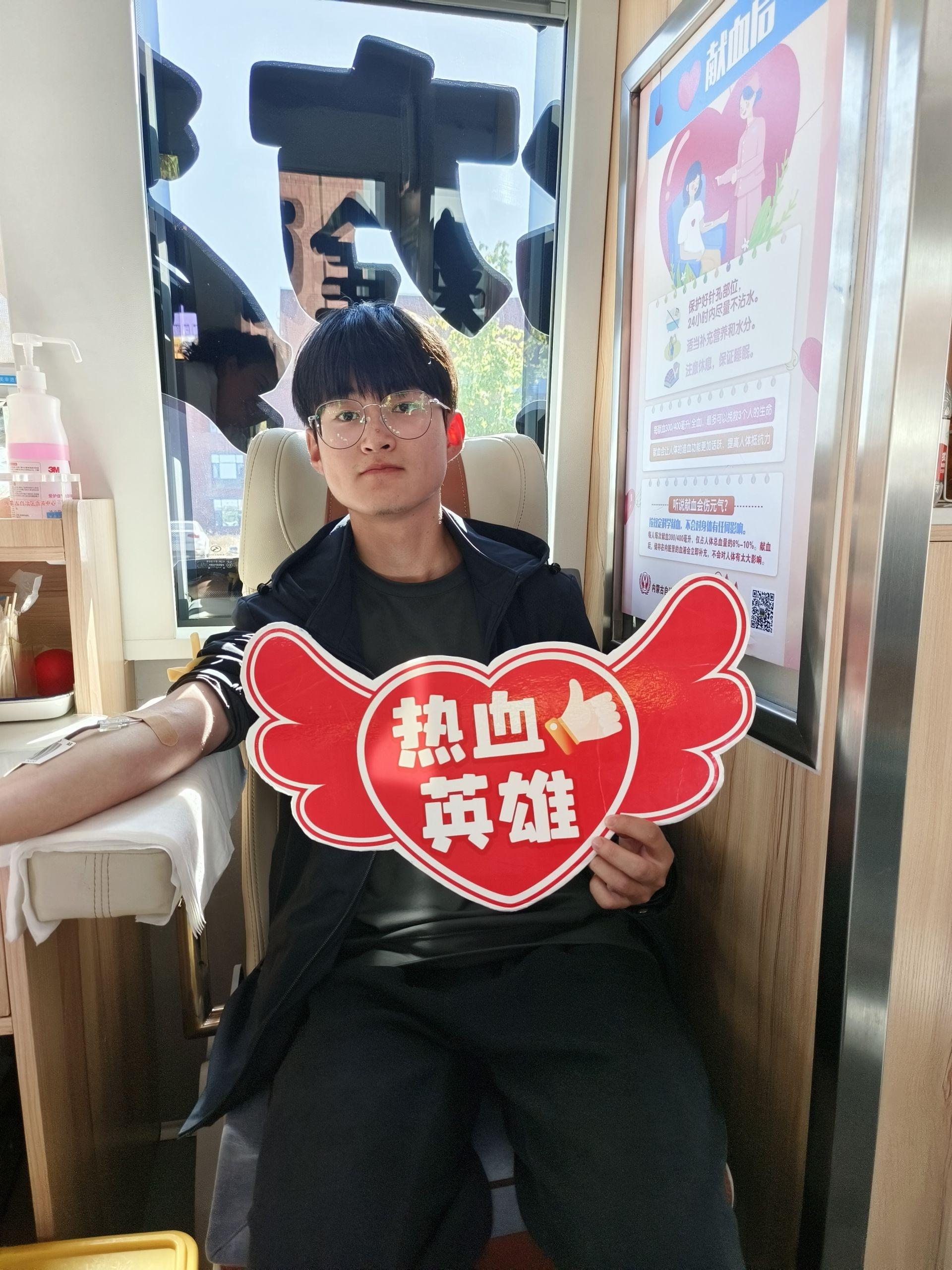 内蒙古艺术学院 65 名师生无偿献血 20500 毫升，这是怎样的心灵洗礼？  第5张