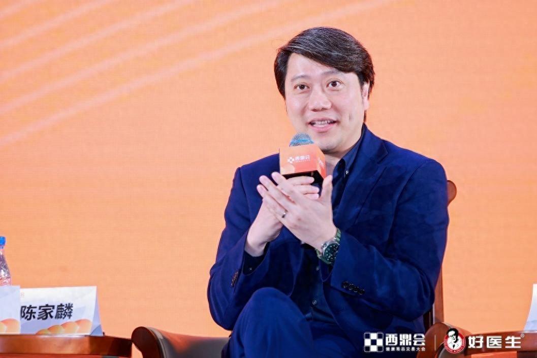 美纳里尼中国公司 CEO 陈家麟解读：跨国药企如何应对中国市场竞争？