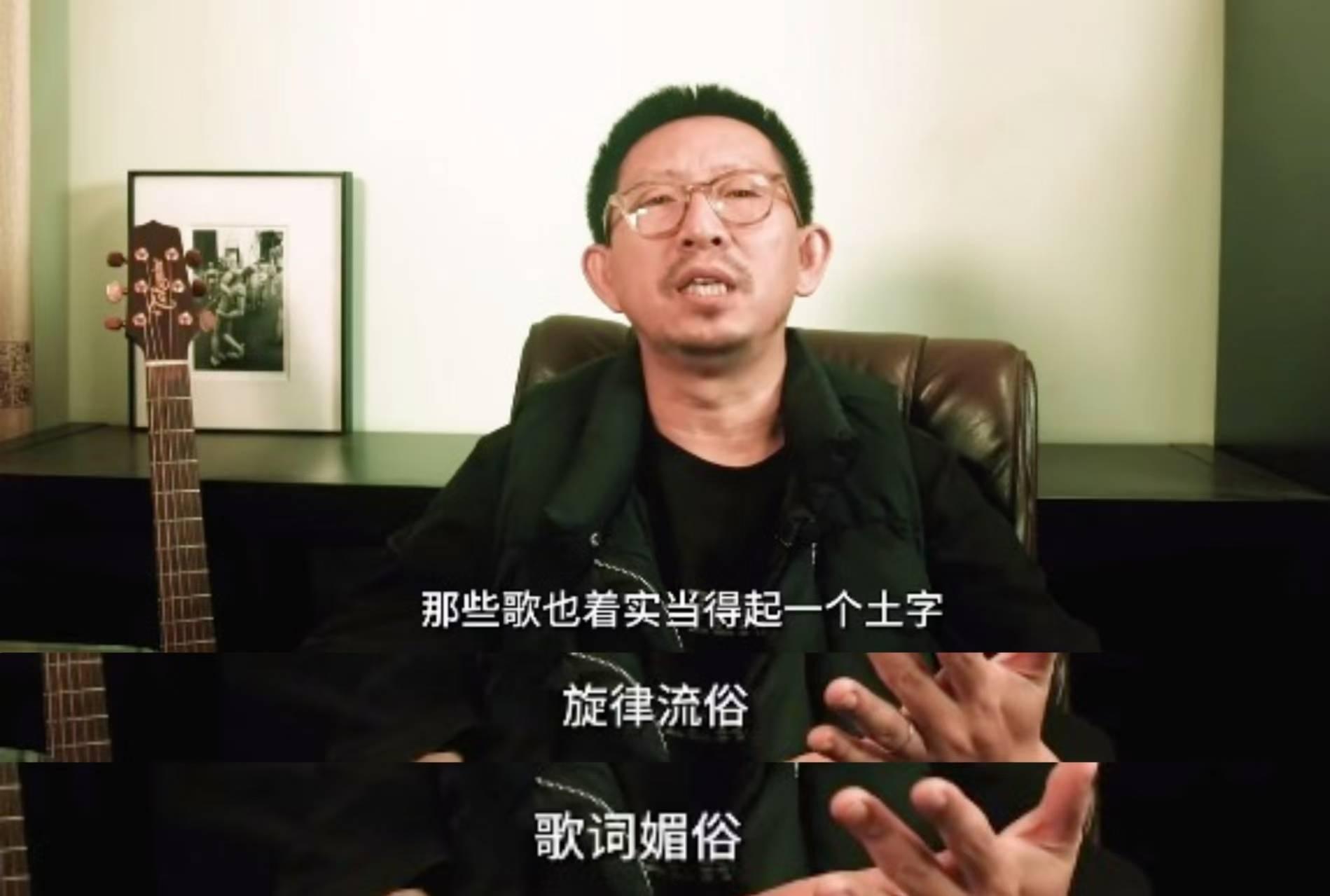 刀郎演唱会爆火，丁太升再评：很好，但反对神话！你怎么看？  第2张