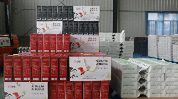 今年新米，洋县黑米凭啥在助农直播间成功出圈？  第1张