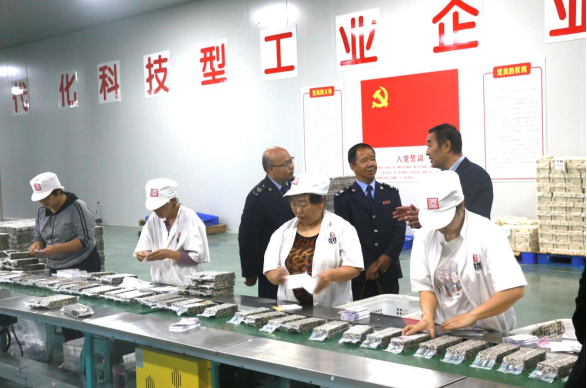 今年新米，洋县黑米凭啥在助农直播间成功出圈？  第2张
