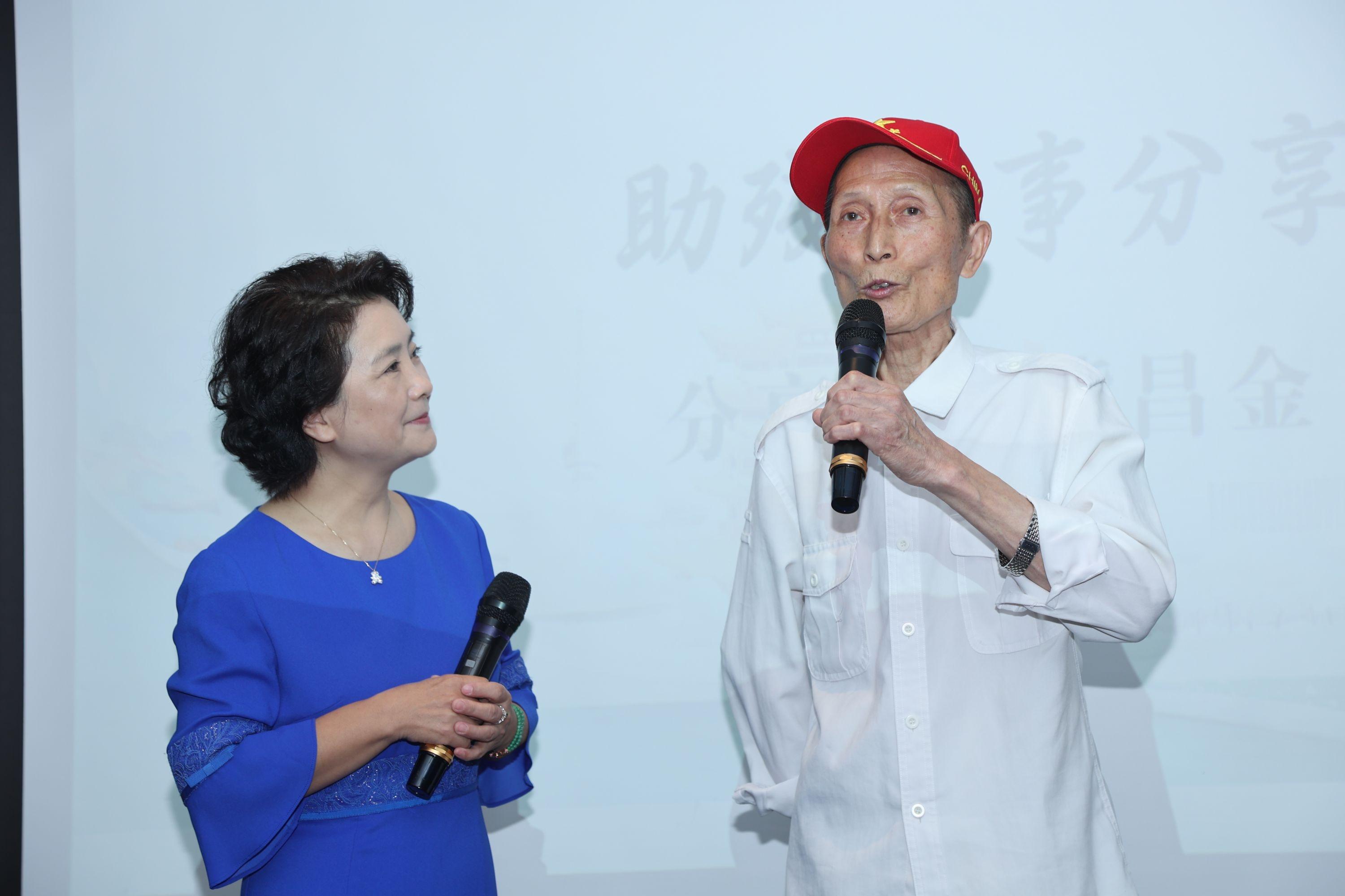 盲人节：周顺分享邓稼先传，用阅读点亮黑暗世界  第3张