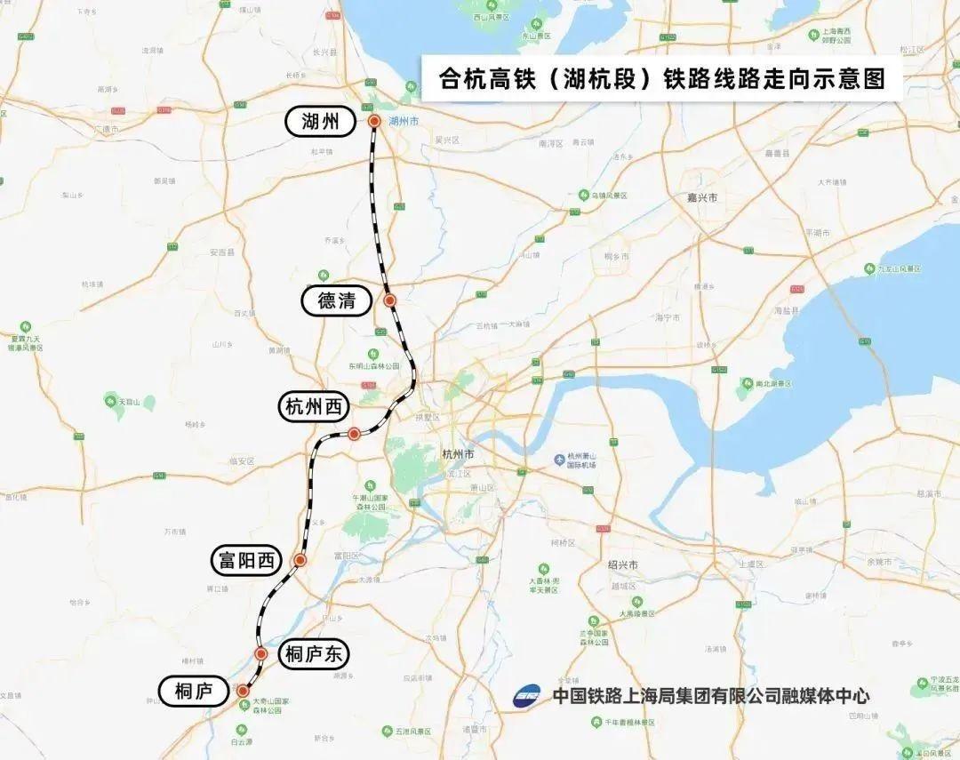 盐泰锡常宜铁路全线环评报告获批，未来可接入湖杭高铁，杭州西站可开行列车往返多地  第3张