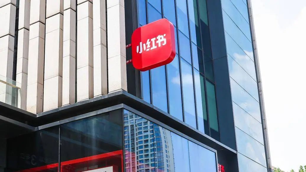 小红书营收破 10 亿，还将在香港上市？这背后的秘密你知道吗