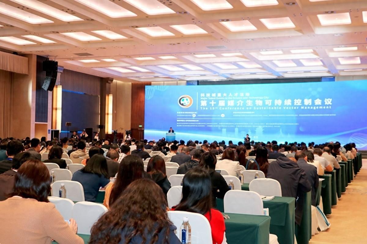 第十届媒介生物可持续控制会议在绵阳召开，425 名代表共商全球变化应对策略  第1张