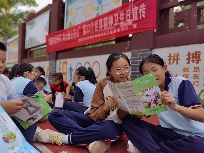 72 名心灵天使齐聚！武陵源区军地小学开展心理健康教育活动  第3张