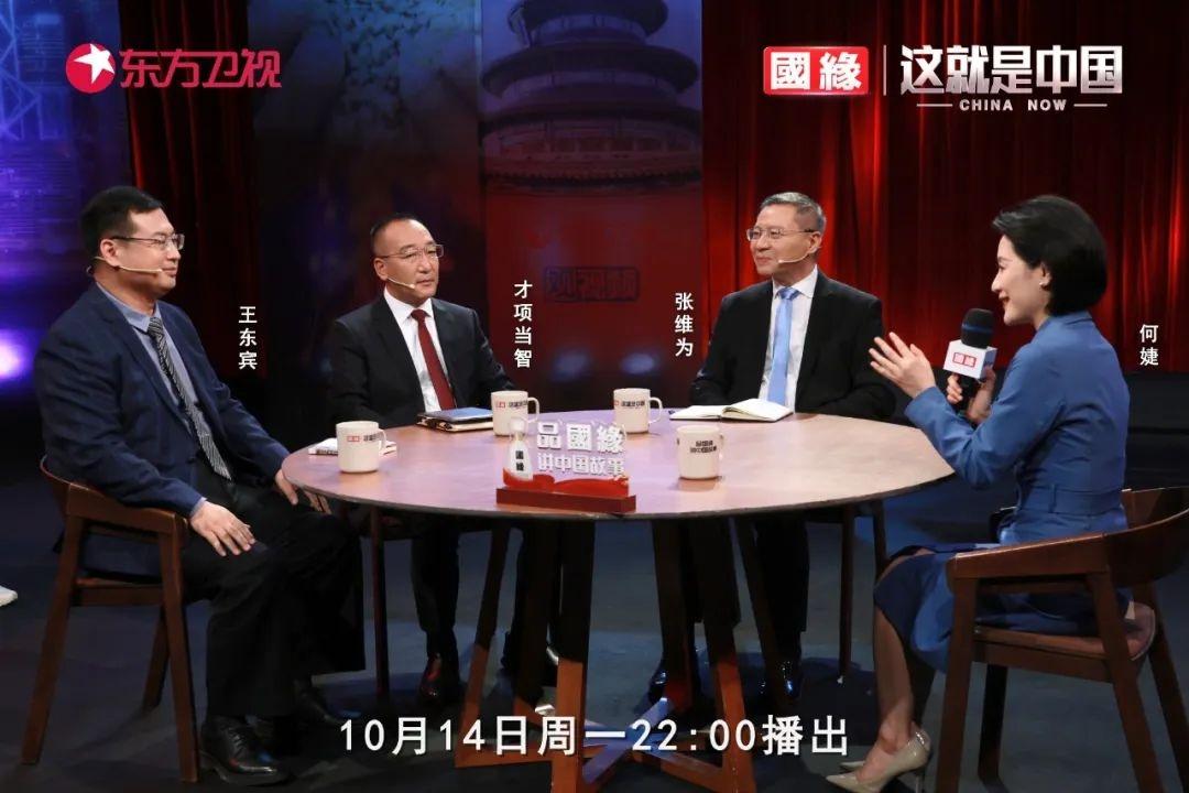 从舟曲涅槃看西部振兴，农产品如何通过电商平台远销海内外？  第2张