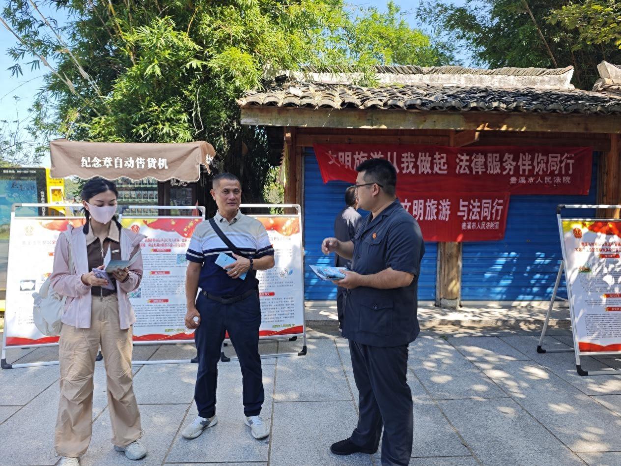 龙虎山法庭干警在景区做的这件事，你绝对想不到  第1张