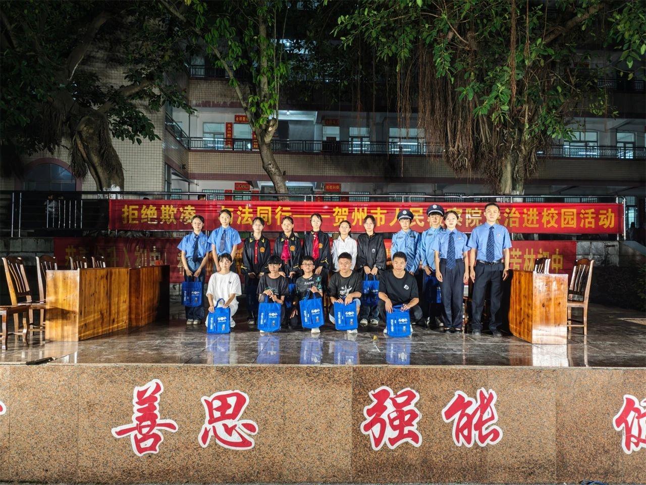 贺州检察院联合学校开展模拟法庭活动，14 名学生亲身体验庭审流程，增强法治意识  第3张