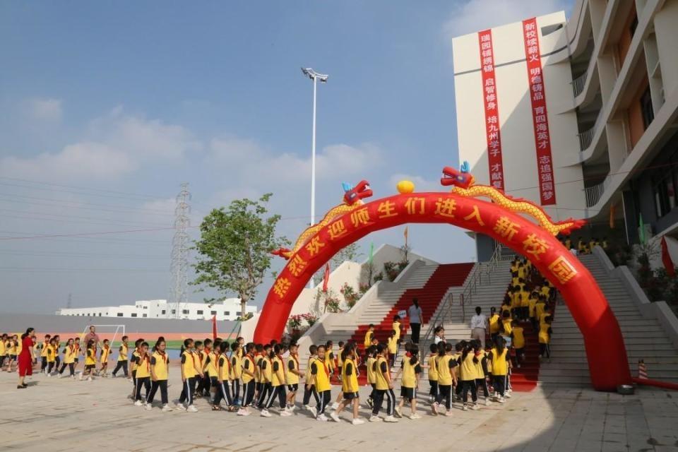 为城际线路建设让路，这所小学重新选址复建，背后原因令人惊叹  第4张
