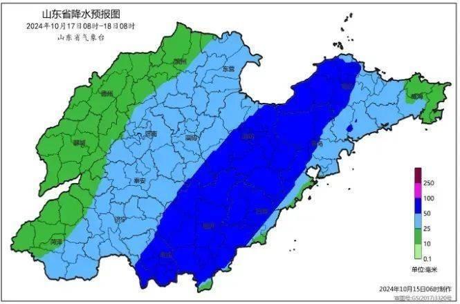 注意！明起山东将迎大范围降水，局部暴雨，还有大风降温  第2张