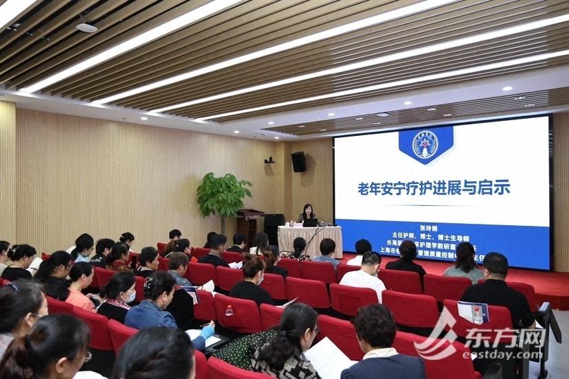 上海安宁疗护发展迅猛，专业队伍建设迫在眉睫  第2张