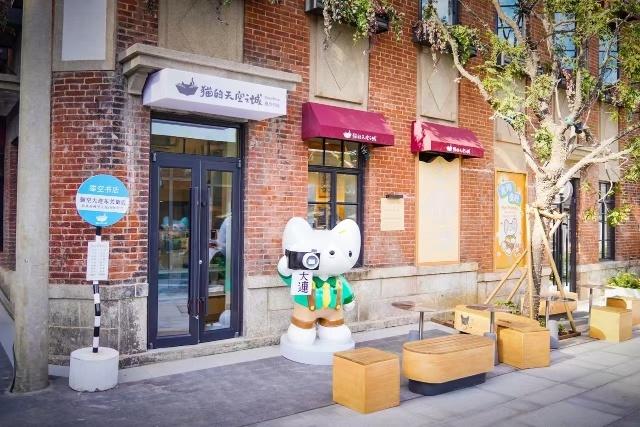 东关街焕新启幕！这条承载城市文化的老街，你去过吗？  第4张