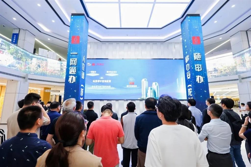 普陀区正式启动楼宇数字服务地图，实现供需对接双向奔赴  第2张
