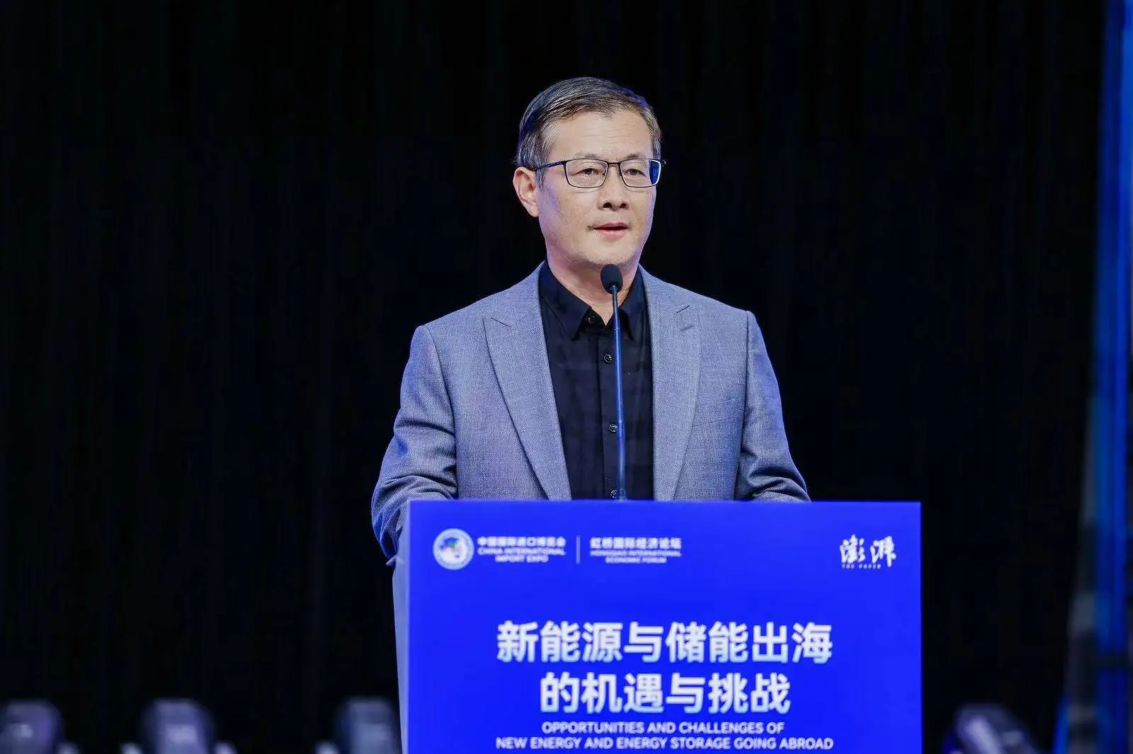 第七届虹桥论坛前瞻沙龙聚焦新能源与储能出海，你准备好了吗？  第3张