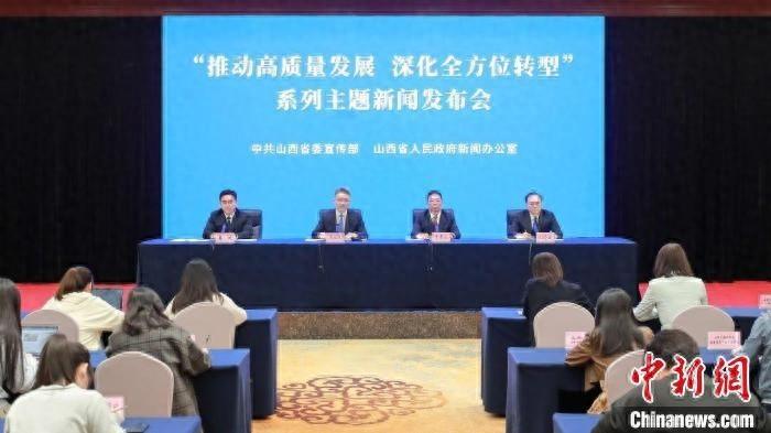 山西科技厅分类施策，助力企业创新成长，你知道吗？  第1张