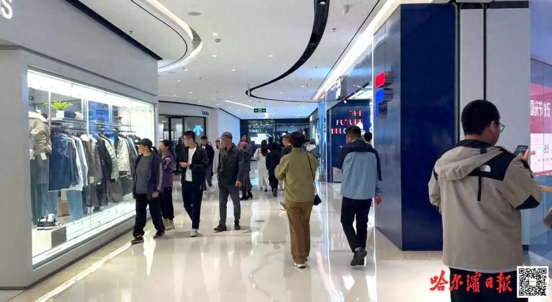 信用+旅游，哈尔滨如何打造诚信示范街矩阵？  第1张