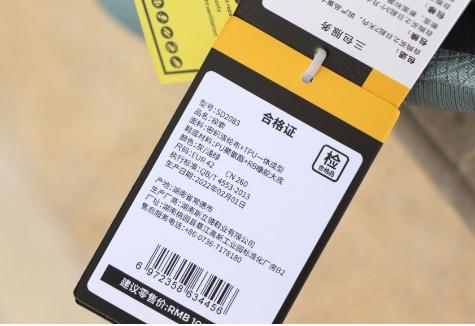 选对老人鞋，安全舒适伴你行  第2张