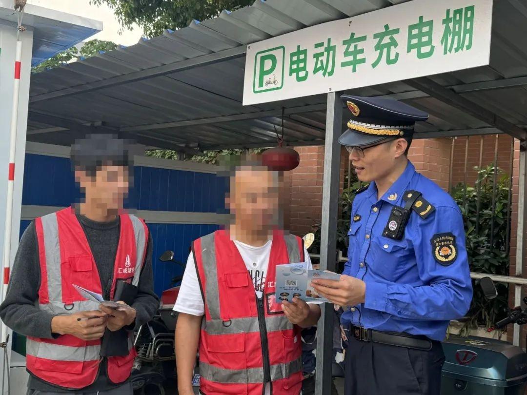 注意！非机动车违规充电隐患大，徐汇城管专项检查筑牢安全防线  第4张