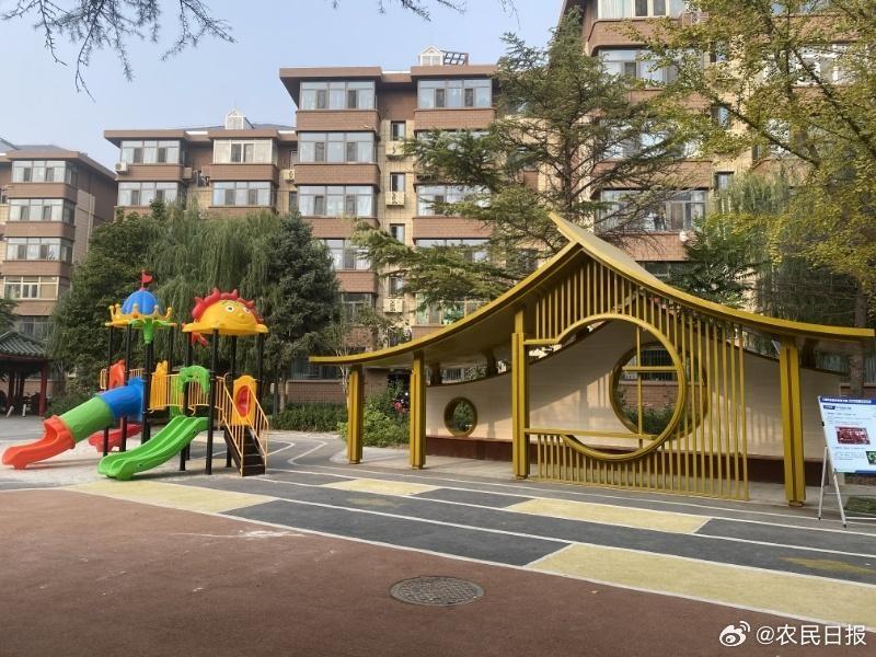 1994 年建成的老旧小区，如今变身完整社区，它是怎么做到的？  第2张