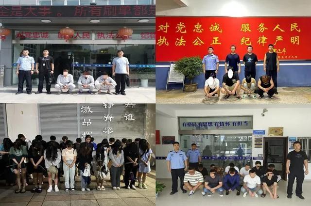 淮安公安机关重拳出击，守护一方平安！刑事警情大幅下降，盗窃破案数大幅上升  第3张