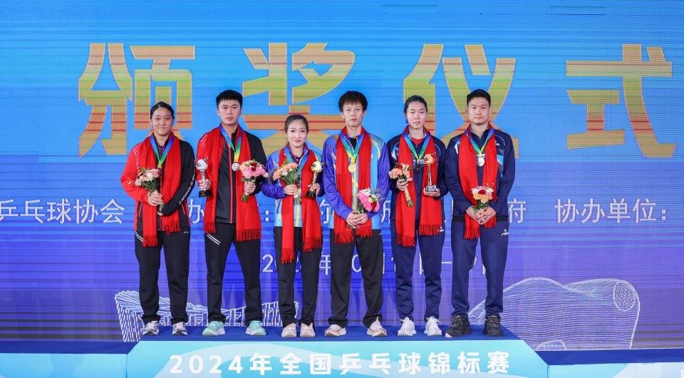 林高远/刘诗雯 4 比 2 夺冠！广东队组合勇夺 2024 年全国乒乓球锦标赛混双冠军  第7张