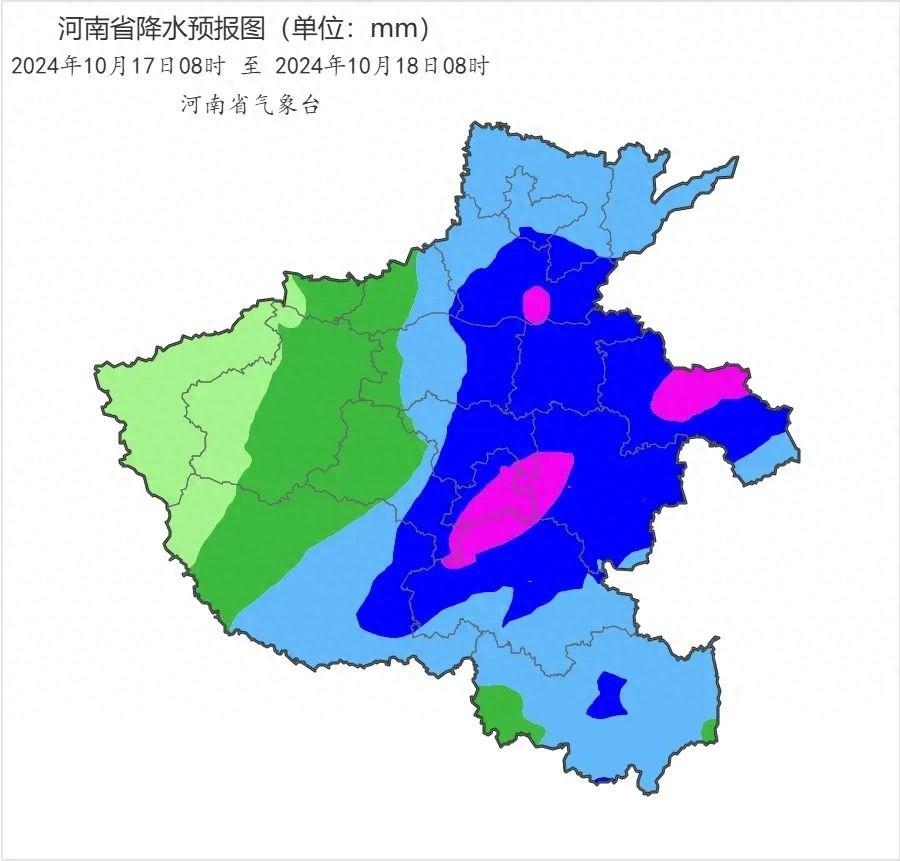 注意！大到暴雨即将来袭，河南人秋裤、棉衣准备上阵  第1张
