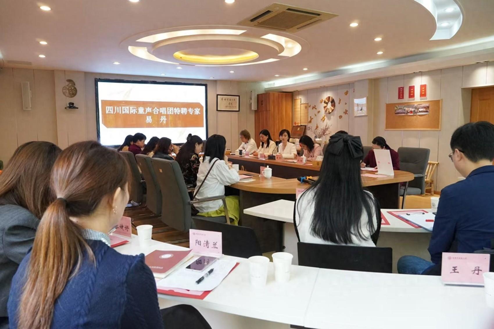 川童合唱团获大奖！合唱美育实践经验交流座谈会举行，你想知道吗？  第1张