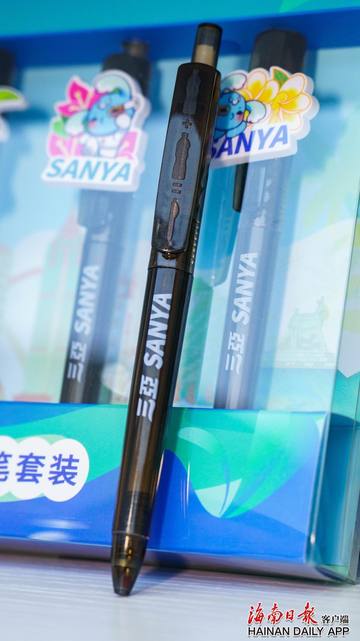 绿色办赛！三亚用 60%新能源车辆，打造低碳运动会，还有 38 天开幕  第3张
