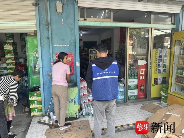 小场所大安全！常熟网格员日常巡查，为你守护每一刻  第3张