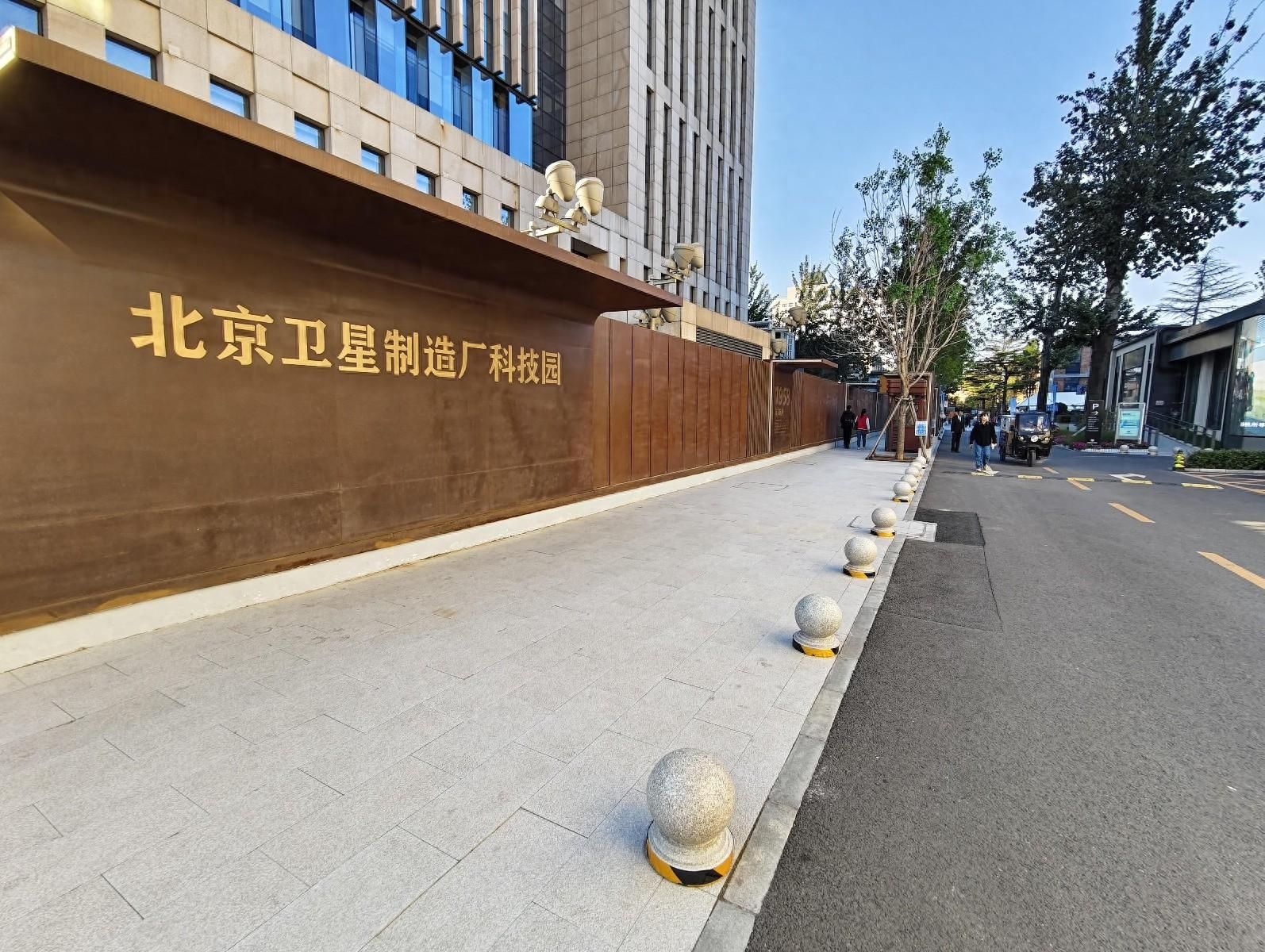 惊爆！北京这家超市发‘海中店’特价鸡蛋，新鲜便宜，还能配送到家  第1张