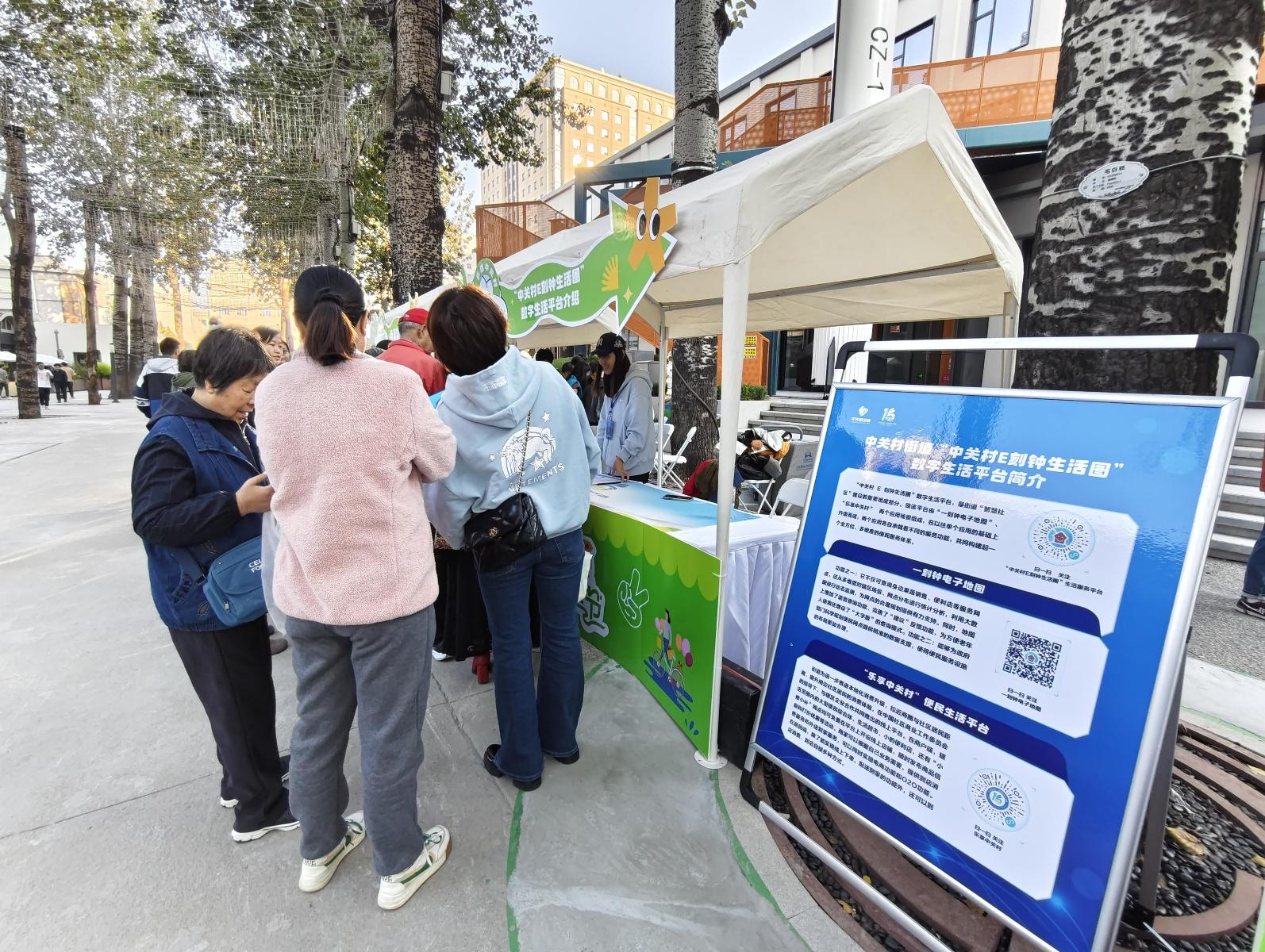 惊爆！北京这家超市发‘海中店’特价鸡蛋，新鲜便宜，还能配送到家  第4张