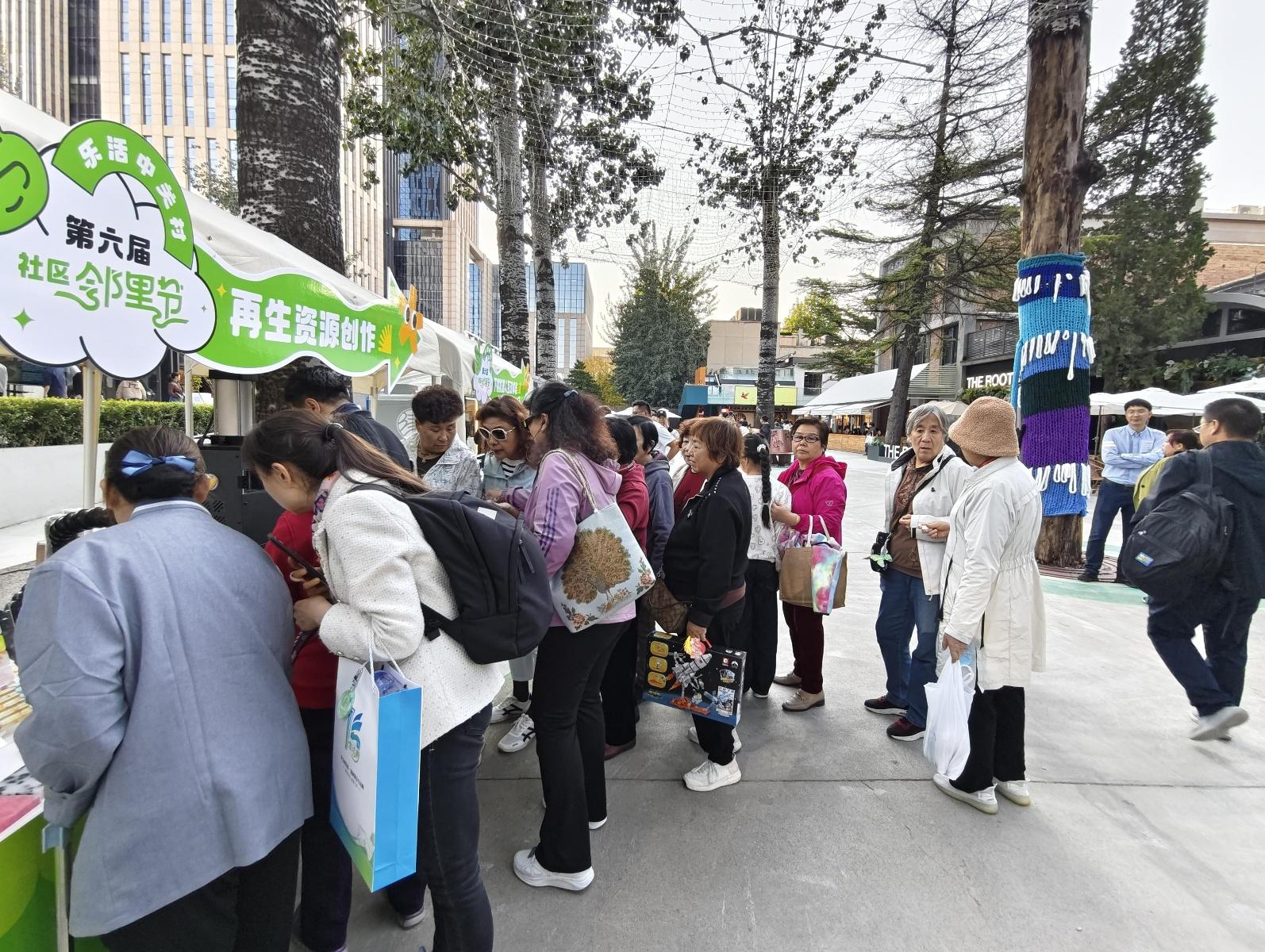 惊爆！北京这家超市发‘海中店’特价鸡蛋，新鲜便宜，还能配送到家  第5张