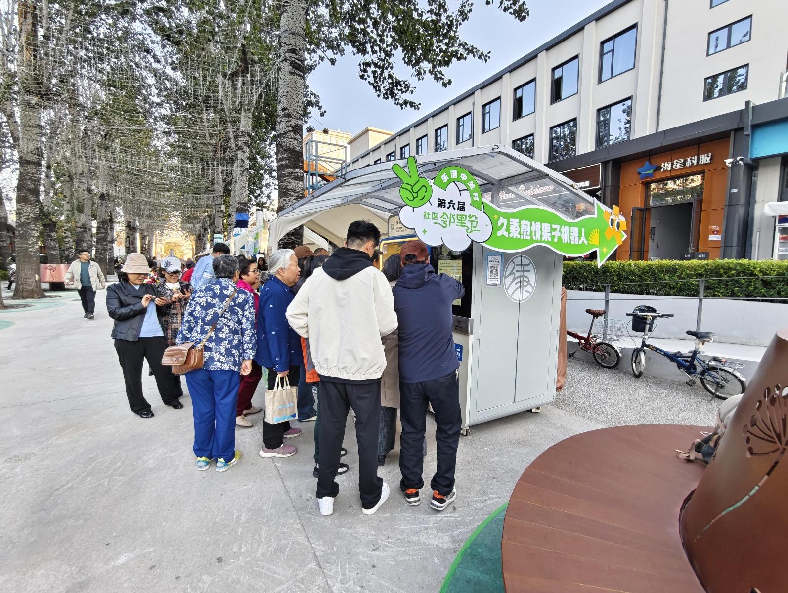 惊爆！北京这家超市发‘海中店’特价鸡蛋，新鲜便宜，还能配送到家  第6张