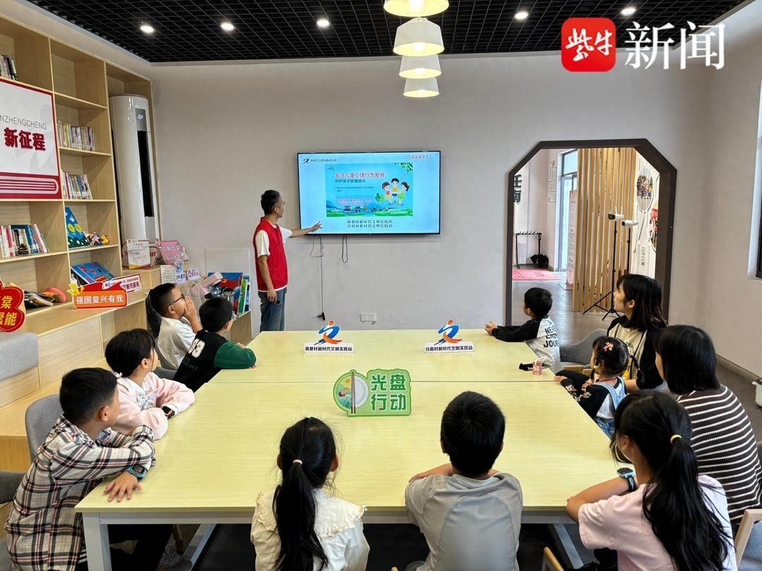 健康城市月活动来袭！提升居民健康意识，关注家庭身心健康，你还在等什么？
