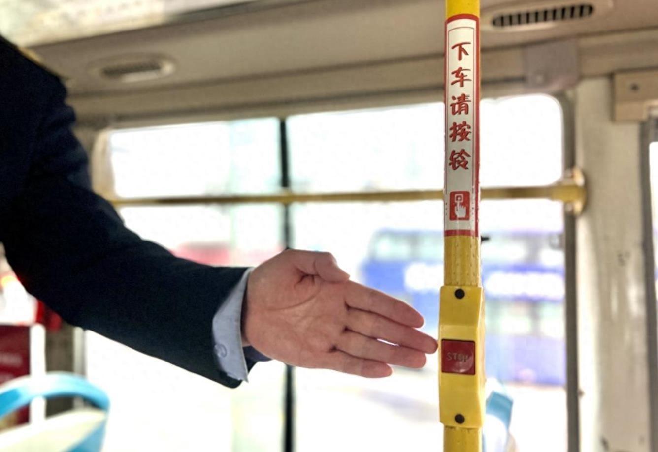 西安 5 条常规线路和 条招手停线路试行响应式停靠服务，你体验过吗？  第1张