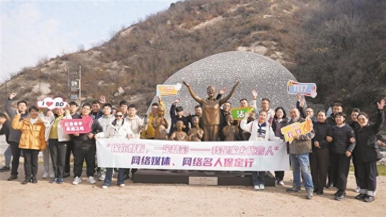 保定太行步道：领略地质文化之美，感受红色历史深沉  第1张