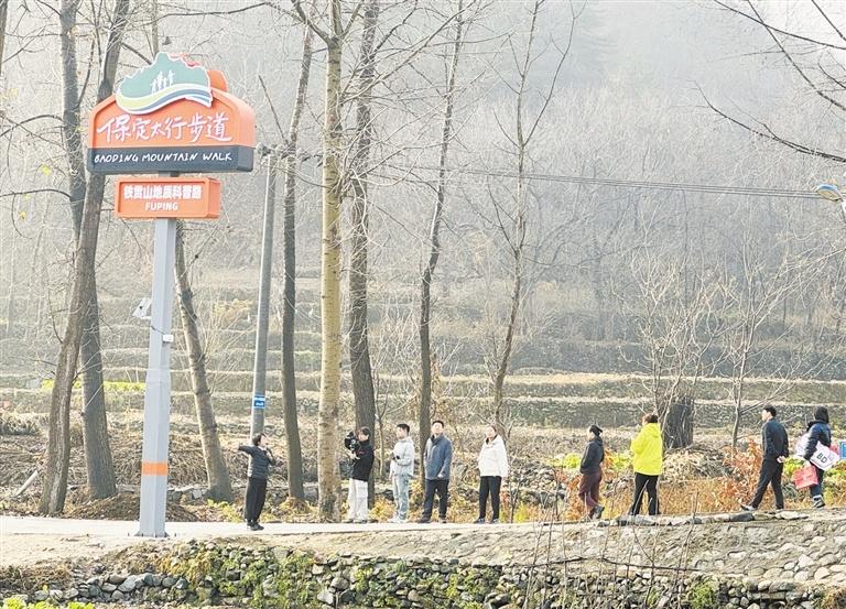 保定太行步道：领略地质文化之美，感受红色历史深沉  第2张