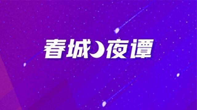 假鲸鲨引发热议，海洋主题公园的生存困境该如何破局？  第1张