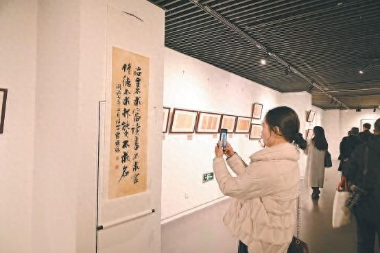 曾国藩家书家训家风展，首次大规模集中展示  第1张