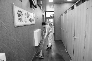 沈阳秋季游延长，公厕服务提升一大块，游客满意度幸福感爆棚  第2张